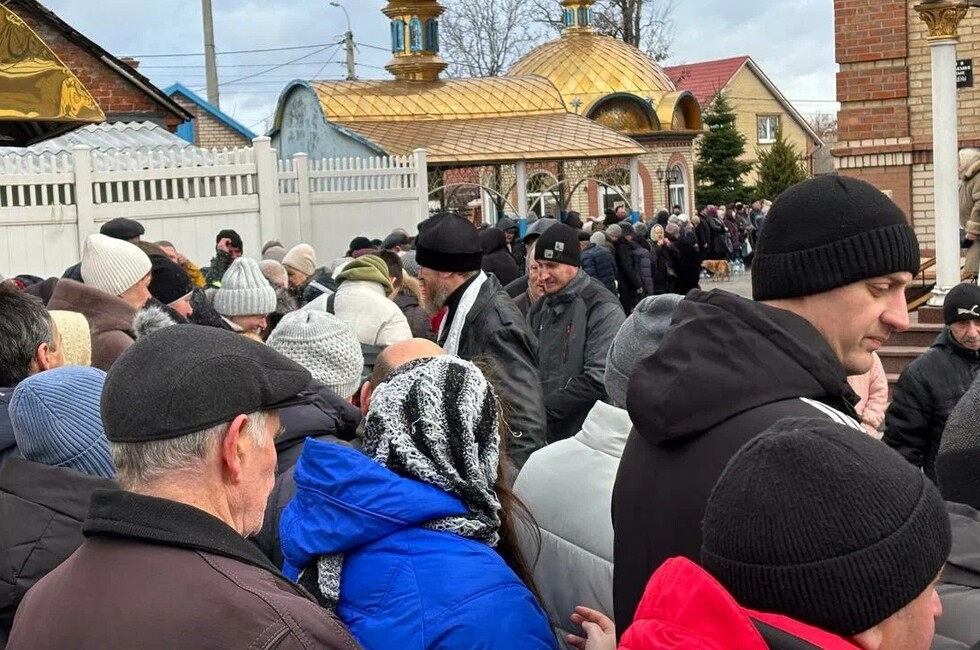 Фото: пресс-служба Донецкого РО ВСКС