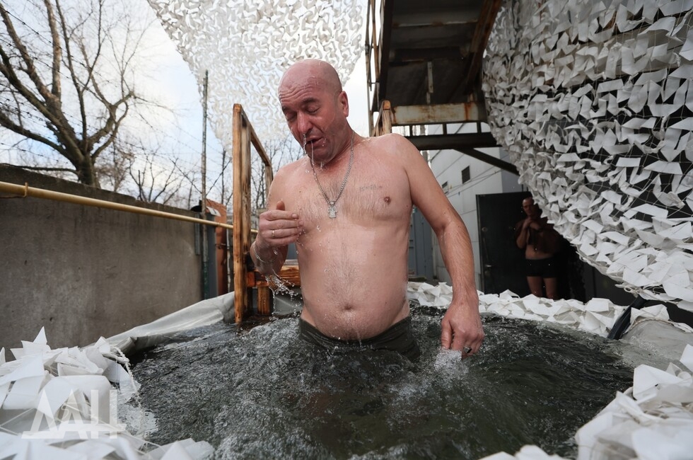 Донецкое агентство новостей