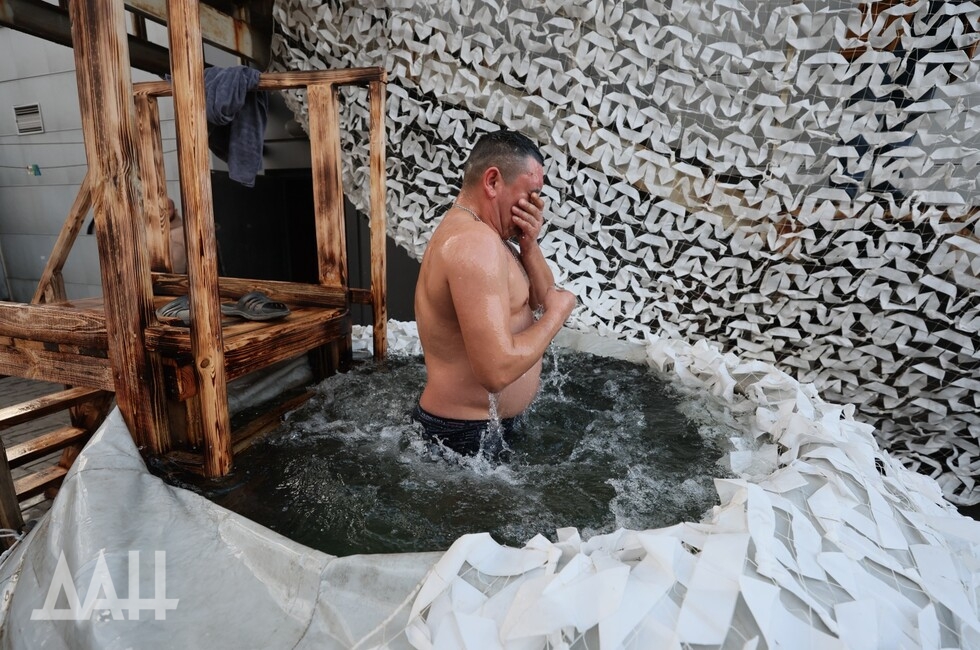 Донецкое агентство новостей