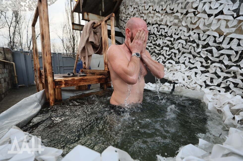 Донецкое агентство новостей