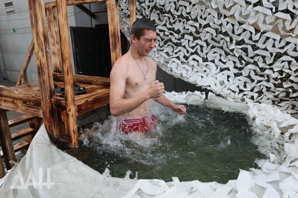 Донецкое агентство новостей