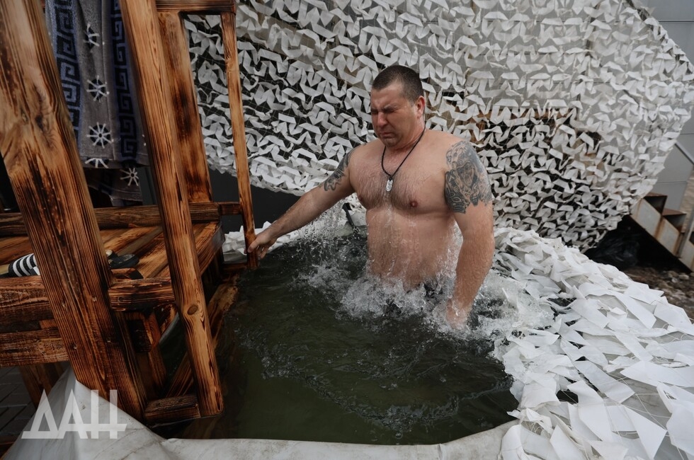 Донецкое агентство новостей