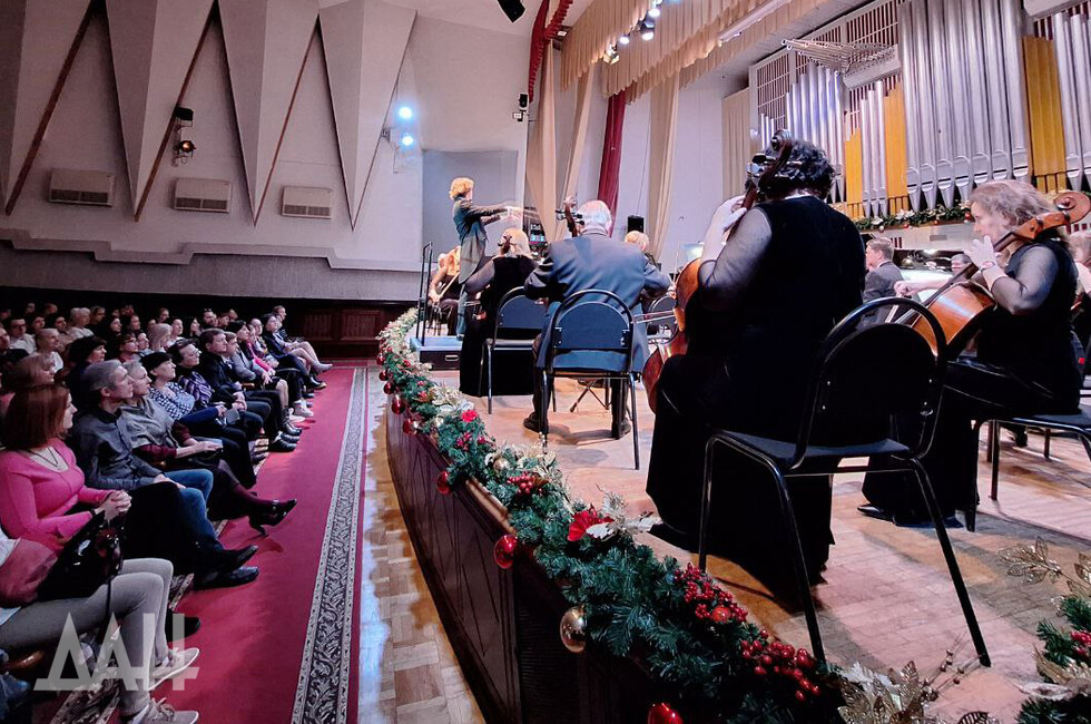 Фото: Донецкое агентство новостей