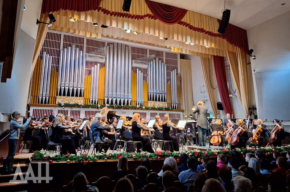 Фото: Донецкое агентство новостей