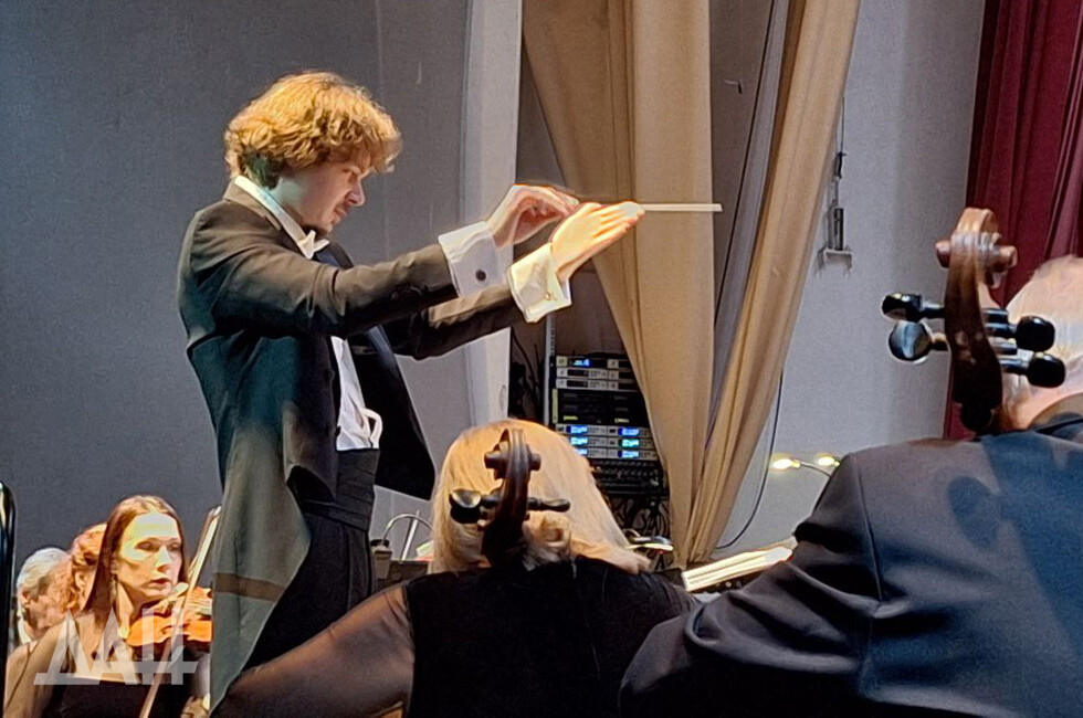 Фото: Донецкое агентство новостей