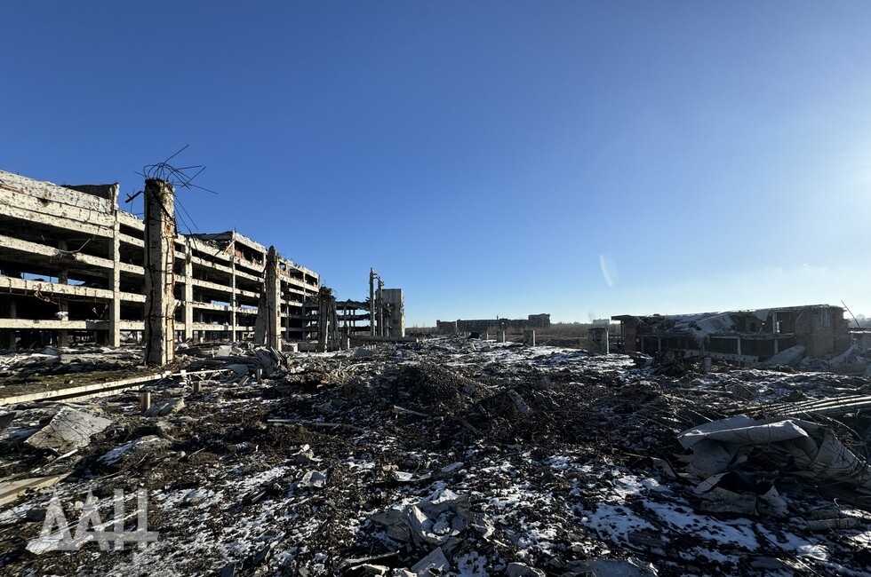 Фото: Донецкое агентство новостей