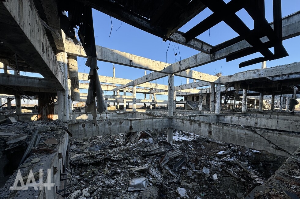 Фото: Донецкое агентство новостей