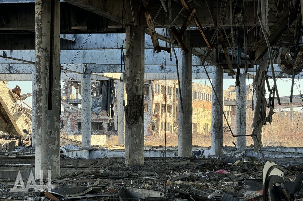 Фото: Донецкое агентство новостей