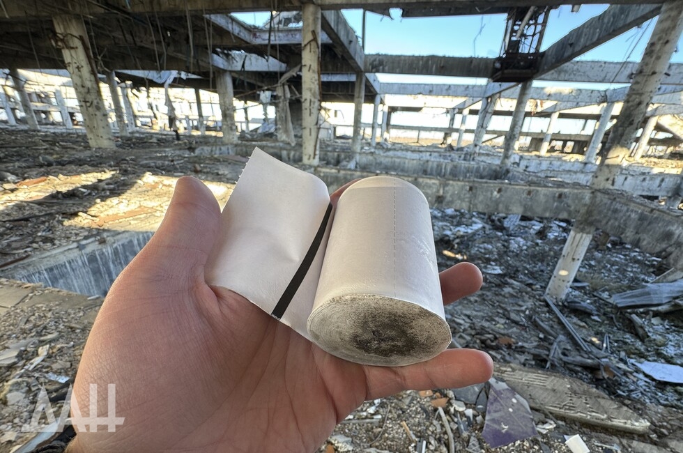 Фото: Донецкое агентство новостей