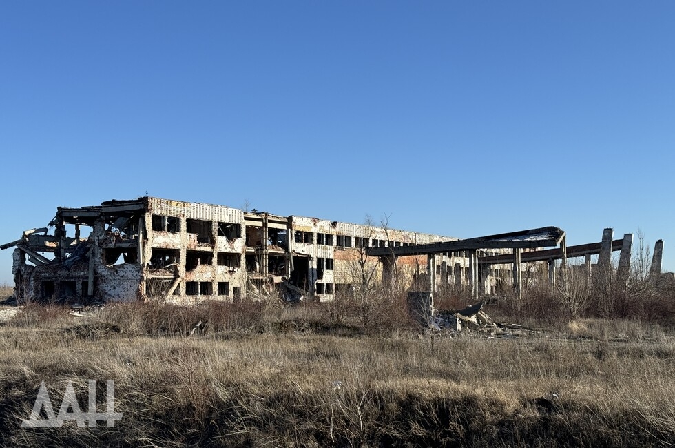 Фото: Донецкое агентство новостей