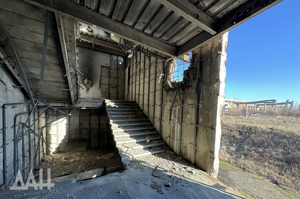 Фото: Донецкое агентство новостей