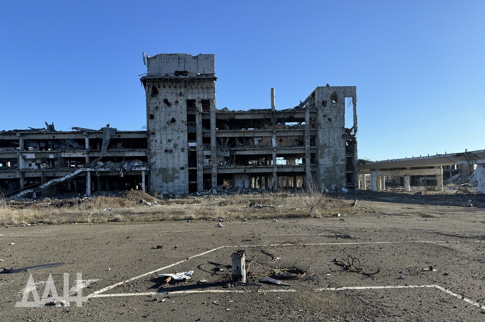 Фото: Донецкое агентство новостей