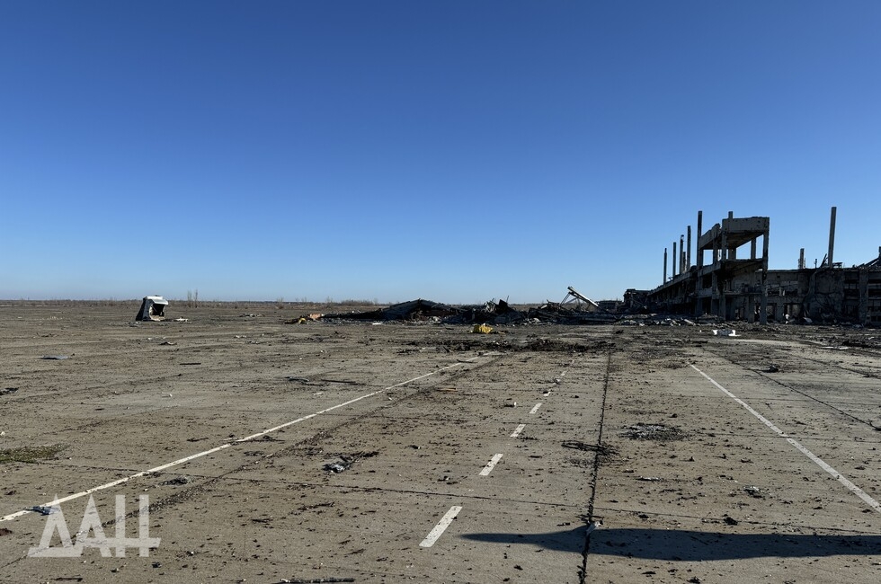 Фото: Донецкое агентство новостей