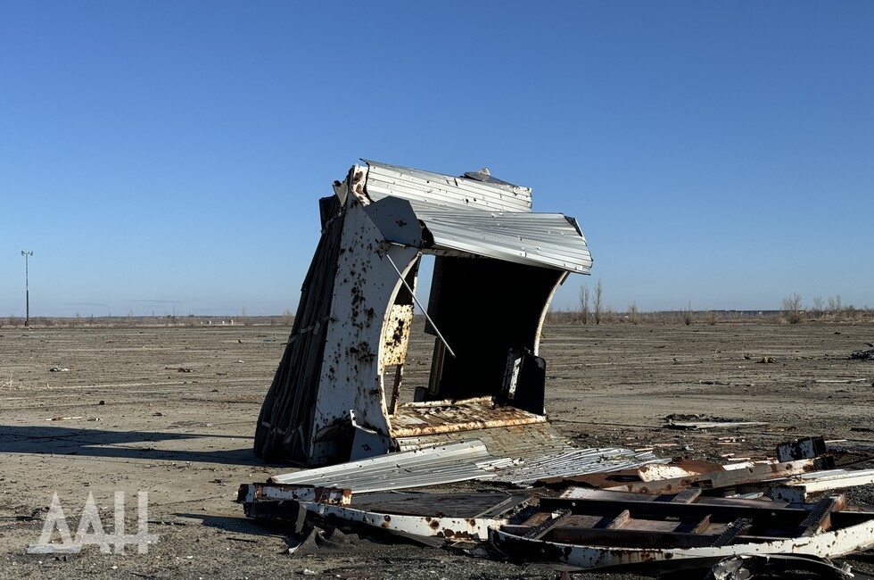 Фото: Донецкое агентство новостей