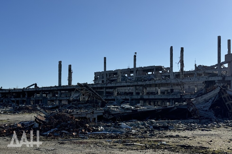 Фото: Донецкое агентство новостей