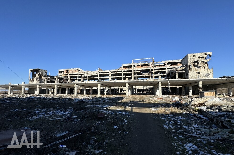 Фото: Донецкое агентство новостей