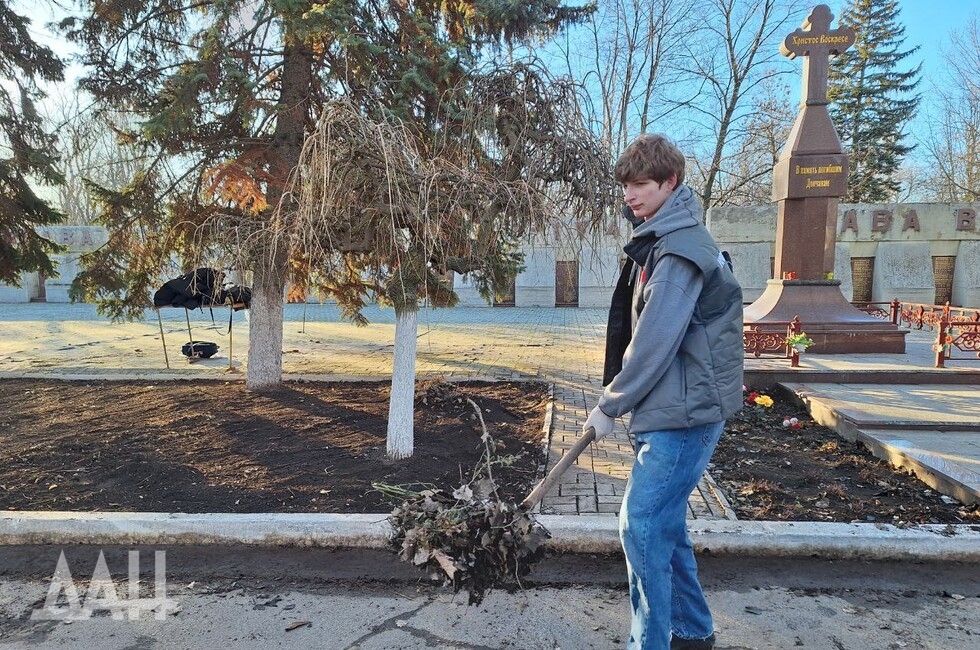 Фото: Донецкое агентство новостей