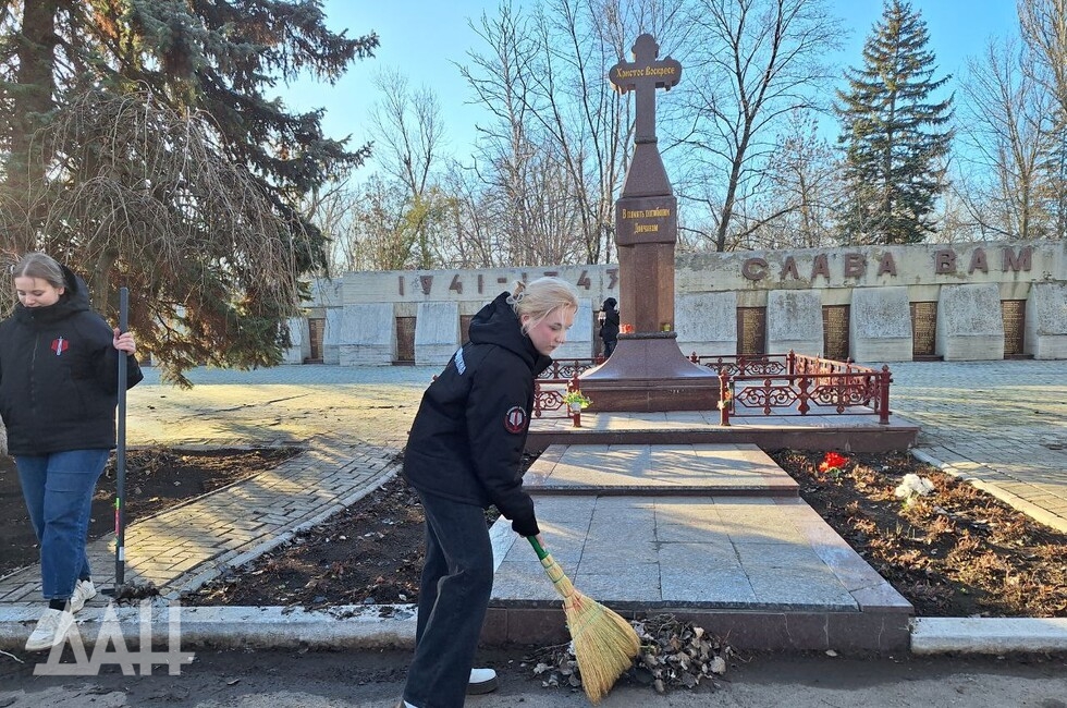 Фото: Донецкое агентство новостей