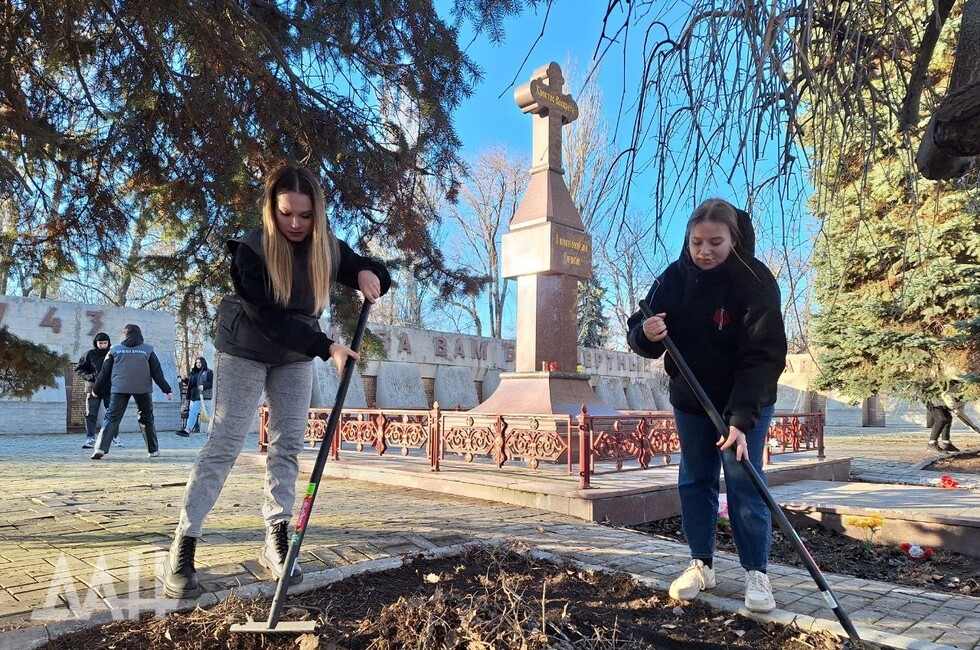 Фото: Донецкое агентство новостей