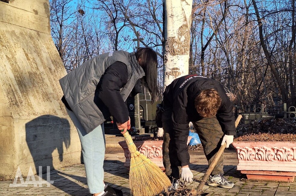 Фото: Донецкое агентство новостей
