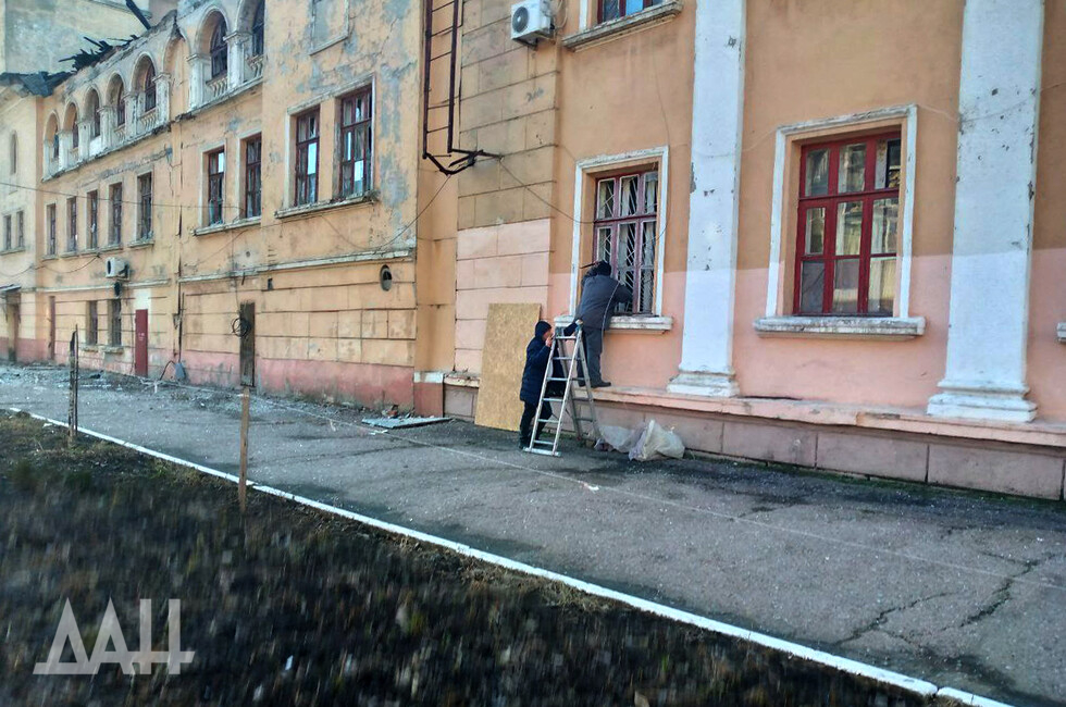 Фото: Донецкое агентство новостей
