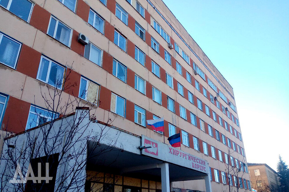 Фото: Донецкое агентство новостей