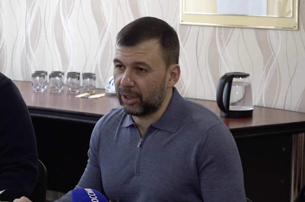 Фото: Официальный ТГ-канал главы ДНР Дениса Пушилина