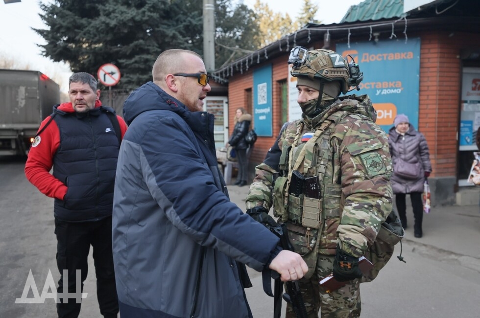 Фото: Донецкое агентство новостей