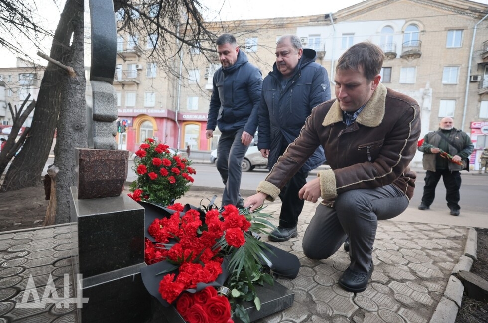 Фото: Донецкое агентство новостей