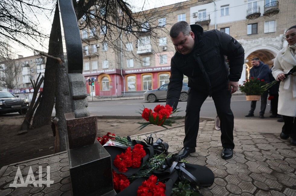 Фото: Донецкое агентство новостей