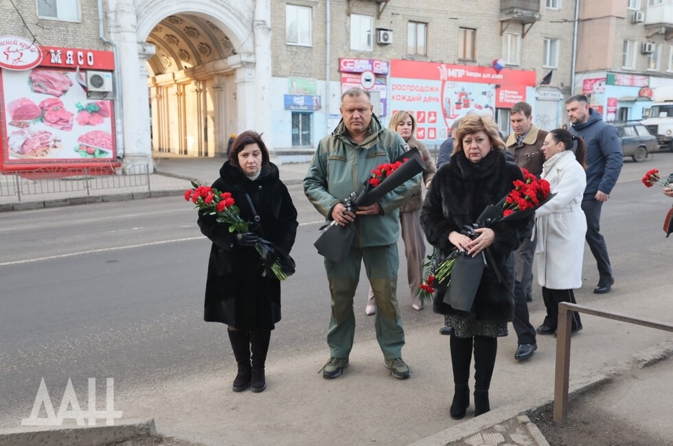 Фото: Донецкое агентство новостей