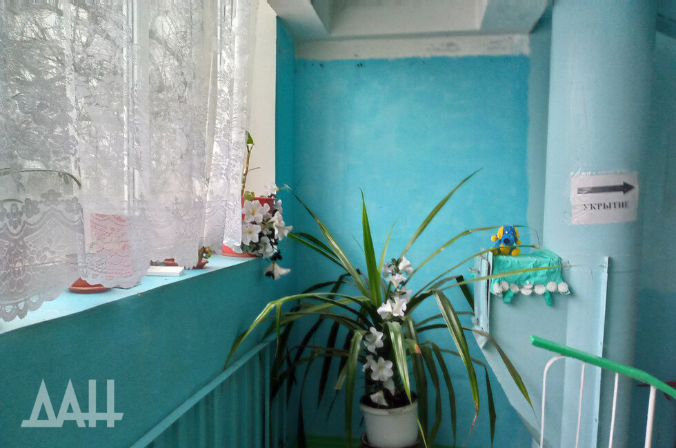 Фото: Донецкое агентство новостей