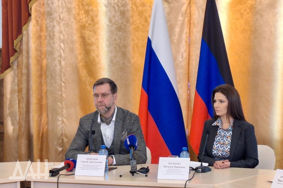 Фото: Донецкое агентство новостей