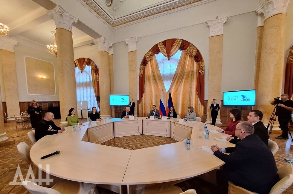 Фото: Донецкое агентство новостей