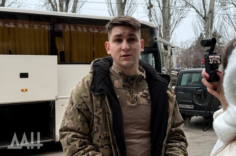 Фото: Донецкое агентство новостей