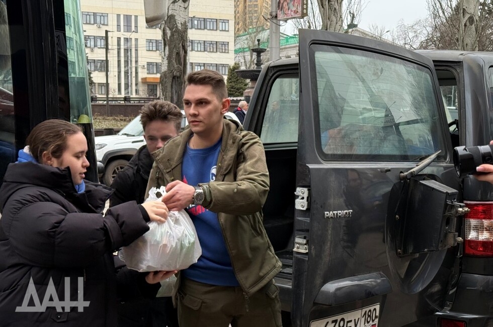 Фото: Донецкое агентство новостей