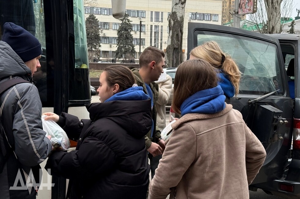 Фото: Донецкое агентство новостей