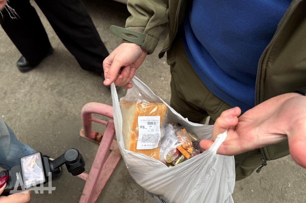 Фото: Донецкое агентство новостей