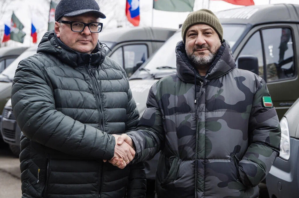 Фото: Общероссийский народный фронт