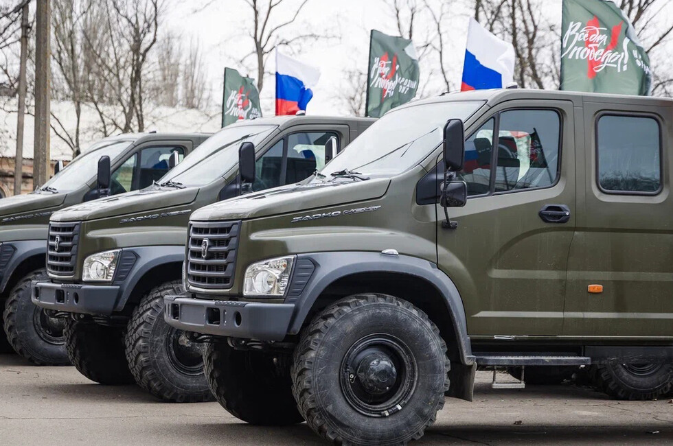 Фото: Общероссийский народный фронт