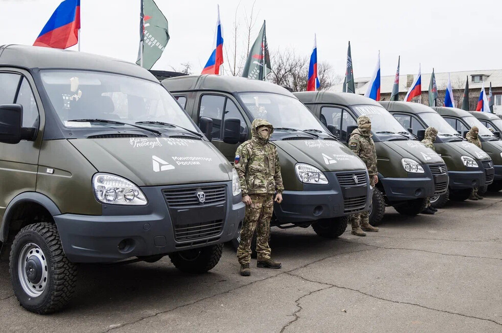 Фото: Общероссийский народный фронт