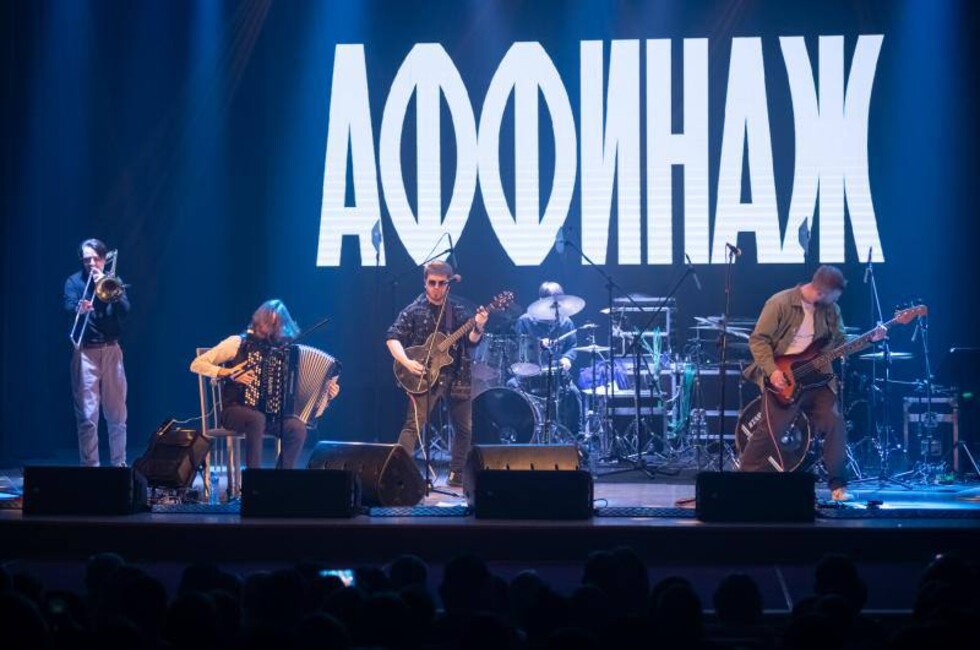 Фото: пресс-служба фестиваля «Донбасс. Забайкалье. Вместе»