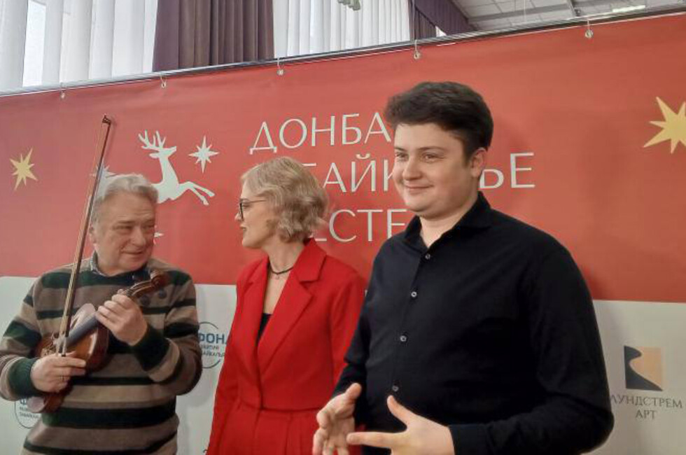 Фото: пресс-служба фестиваля «Донбасс. Забайкалье. Вместе»