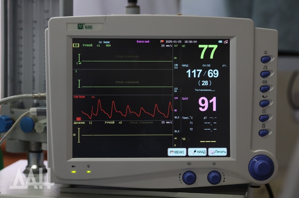 Фото: Донецкое агентство новостей