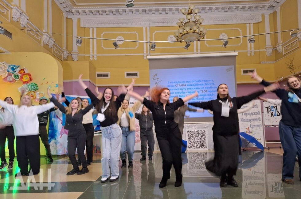 Фото: Донецкое агентство новостей