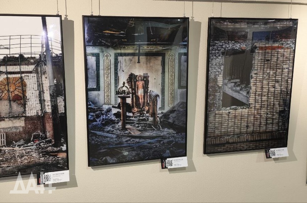 Фото: Донецкое агентство новостей