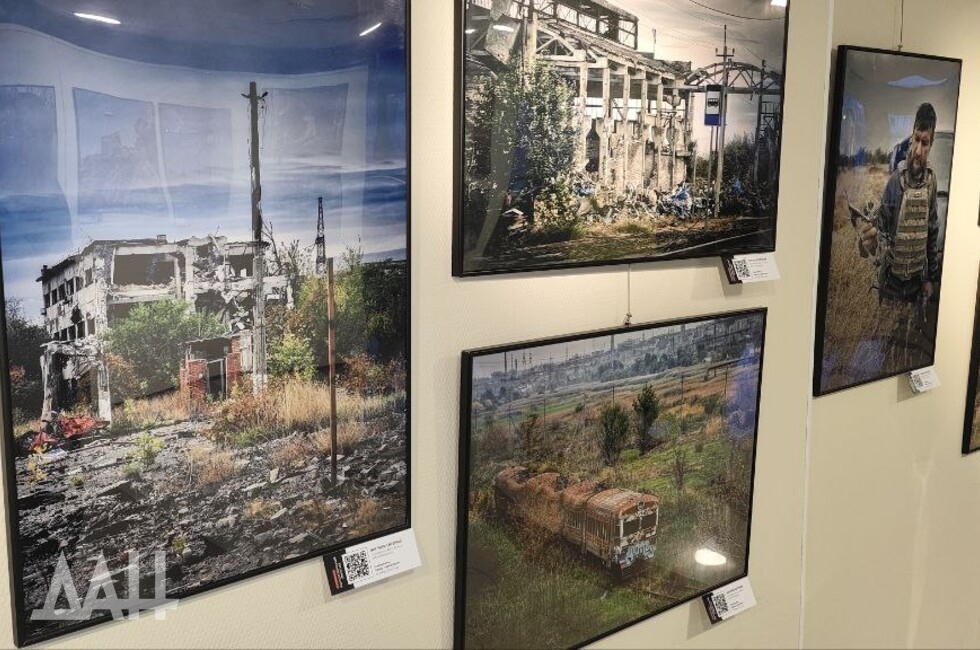 Фото: Донецкое агентство новостей