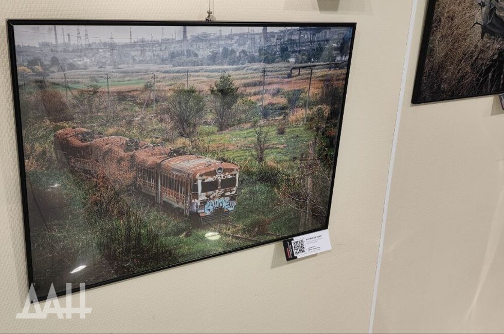 Фото: Донецкое агентство новостей