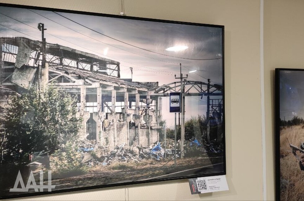 Фото: Донецкое агентство новостей