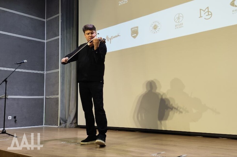 Фото: Донецкое агентство новостей